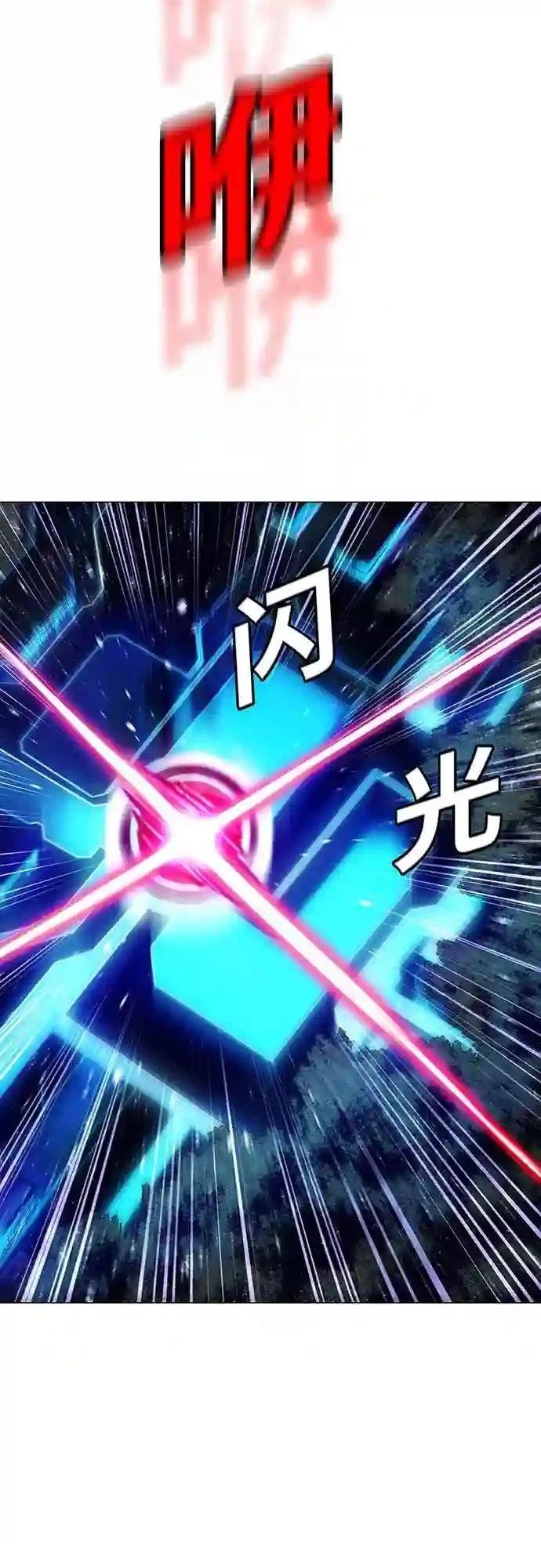 第2话73
