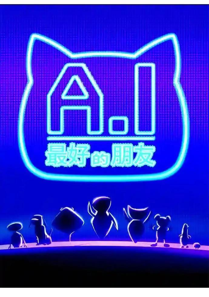 第3话12