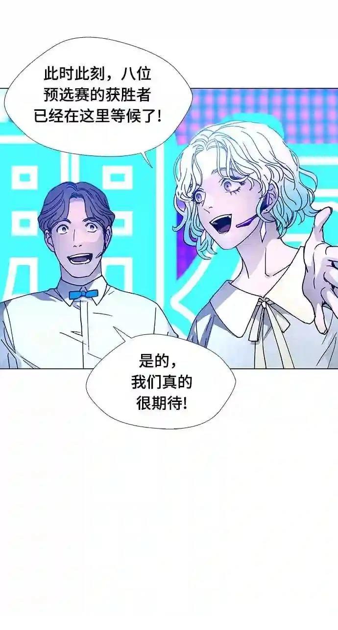 第3话16