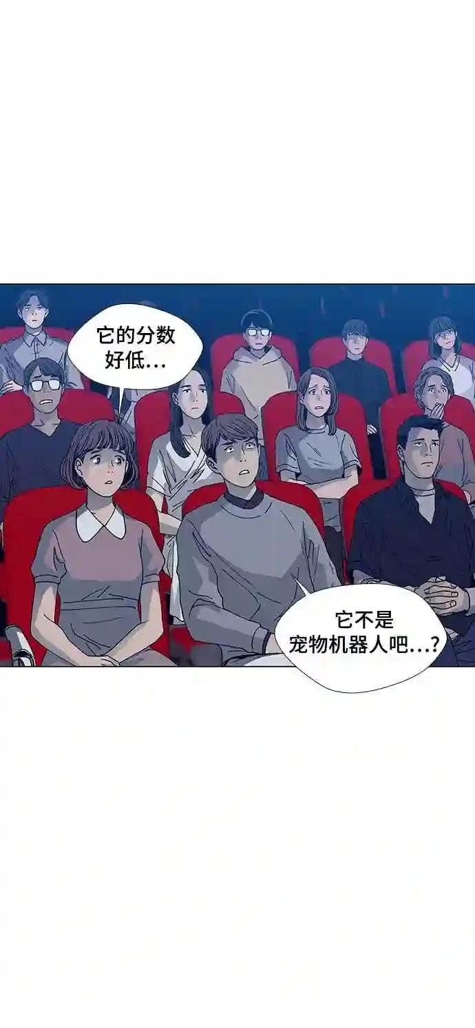 第3话35