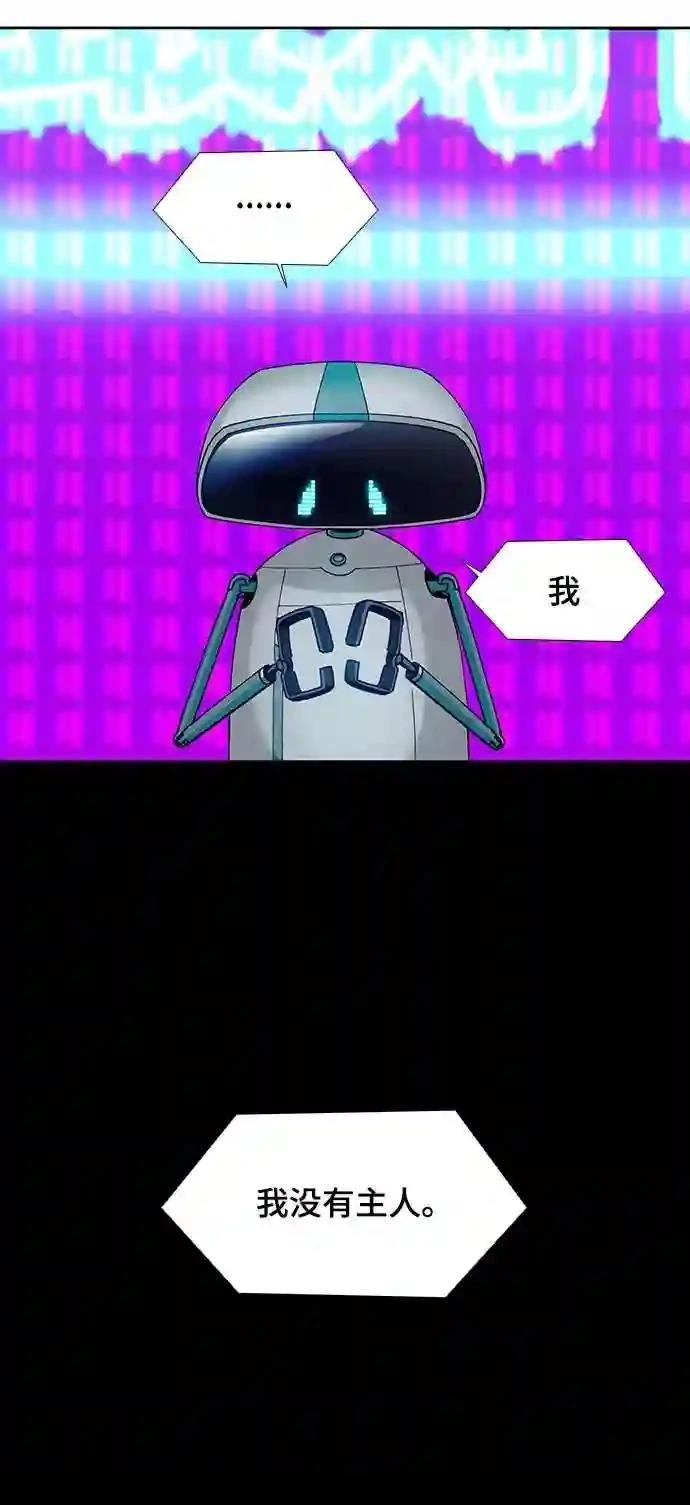 第3话38