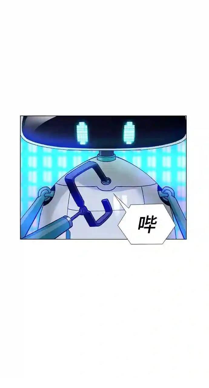 第3话43