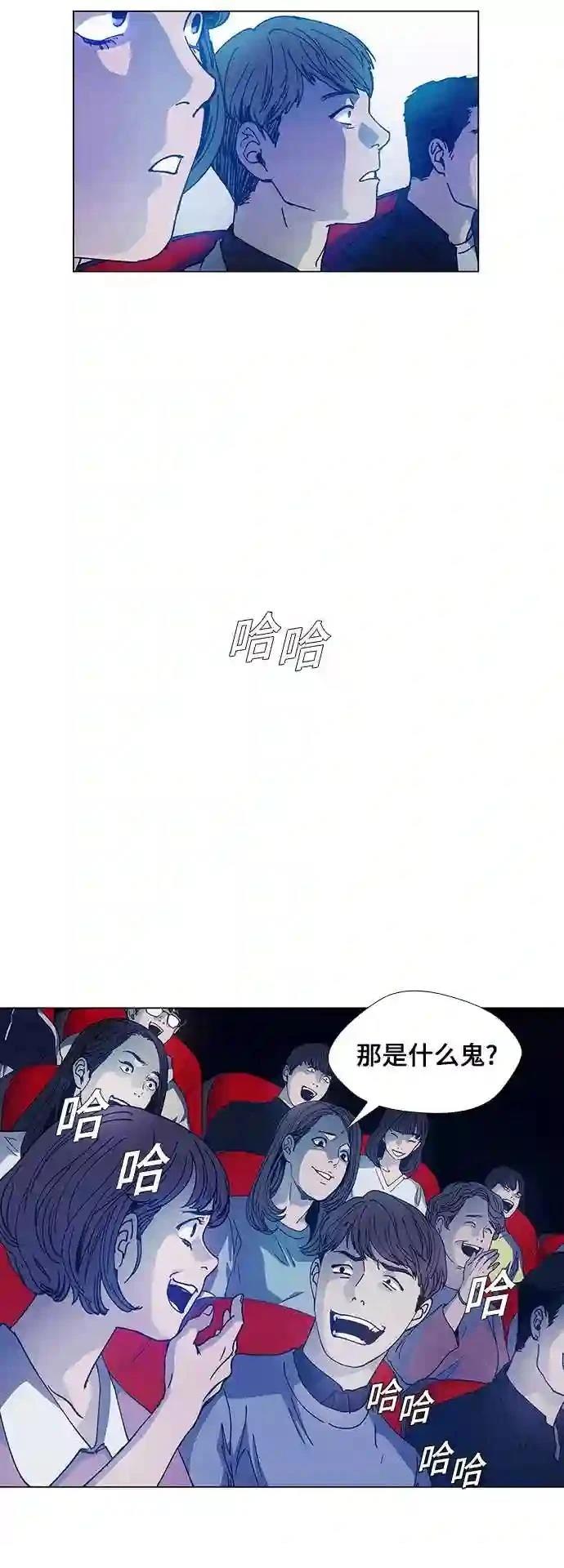 第3话48