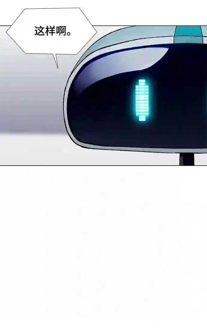 第3话64