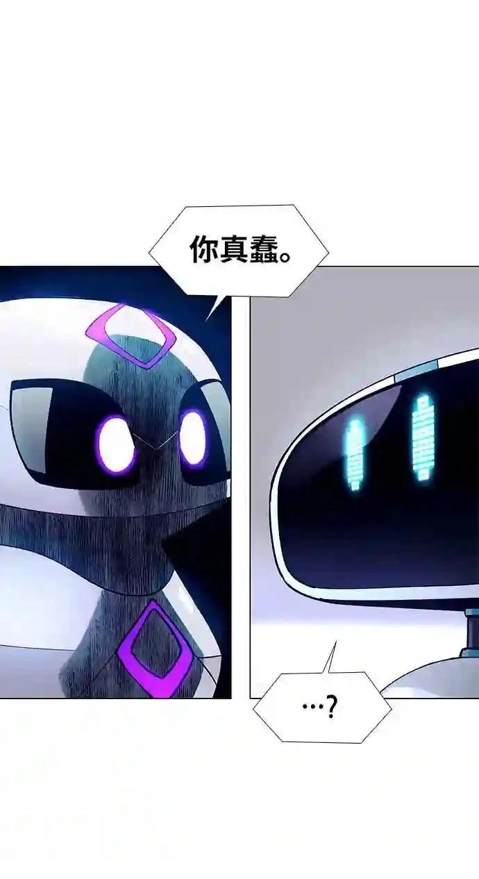 第3话66