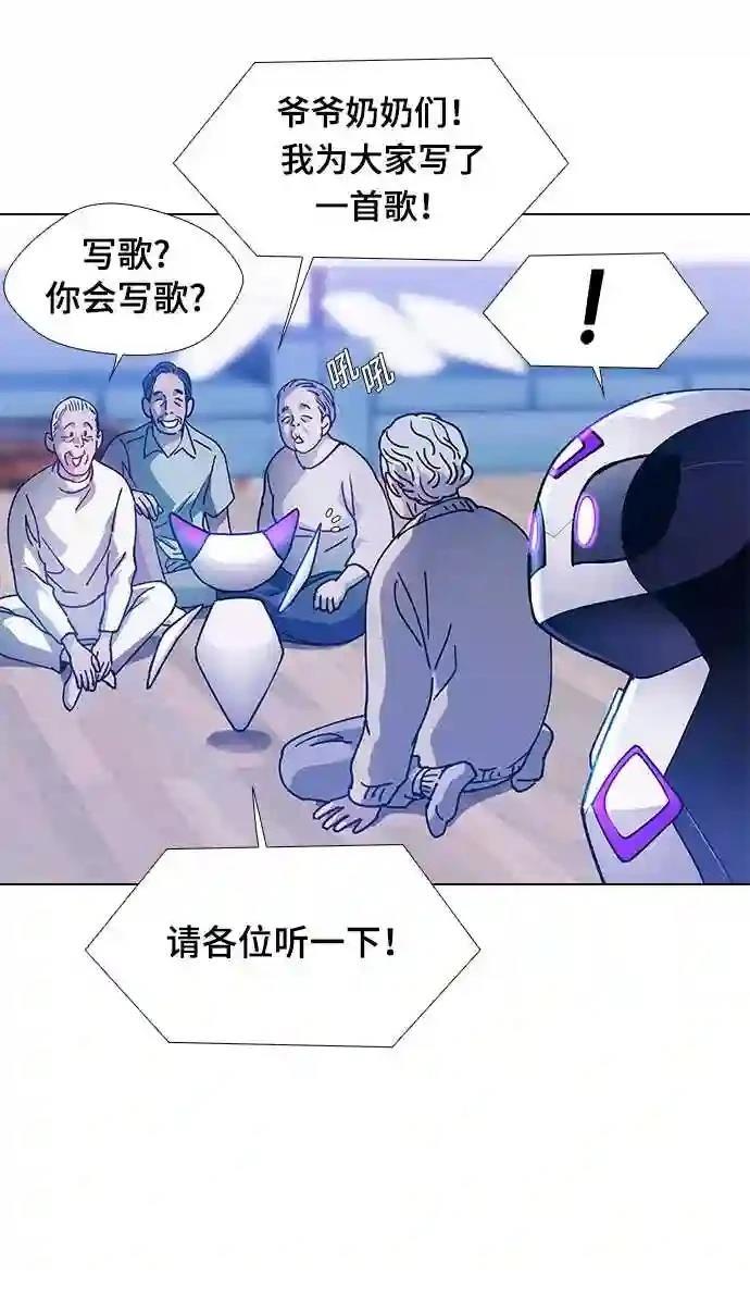 第4话10