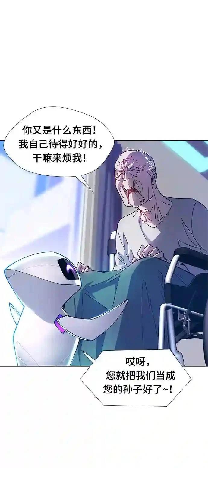 第4话25
