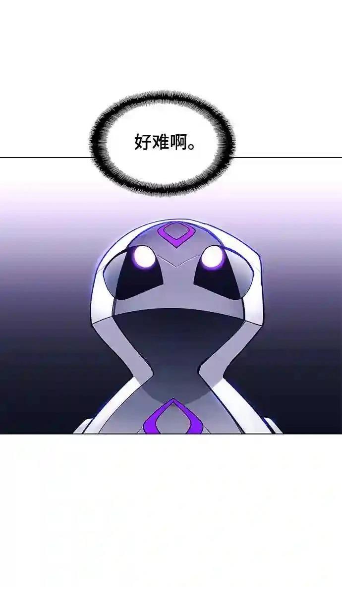 第4话29
