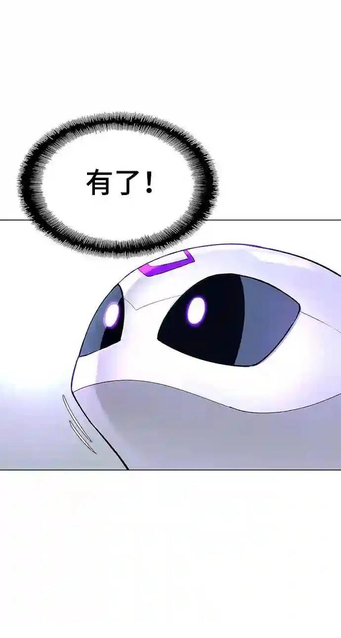 第4话32