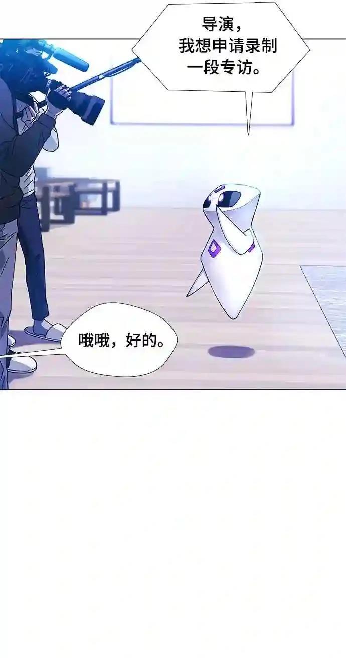 第4话34