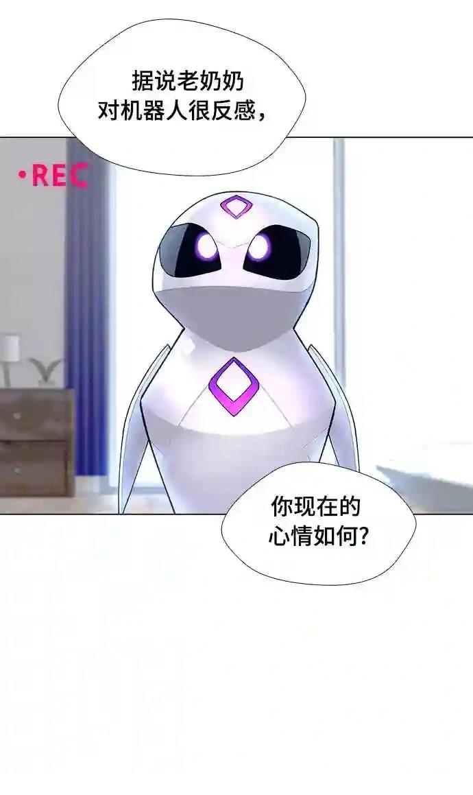 第4话35