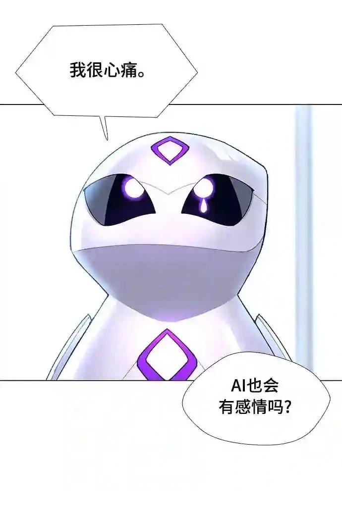 第4话36