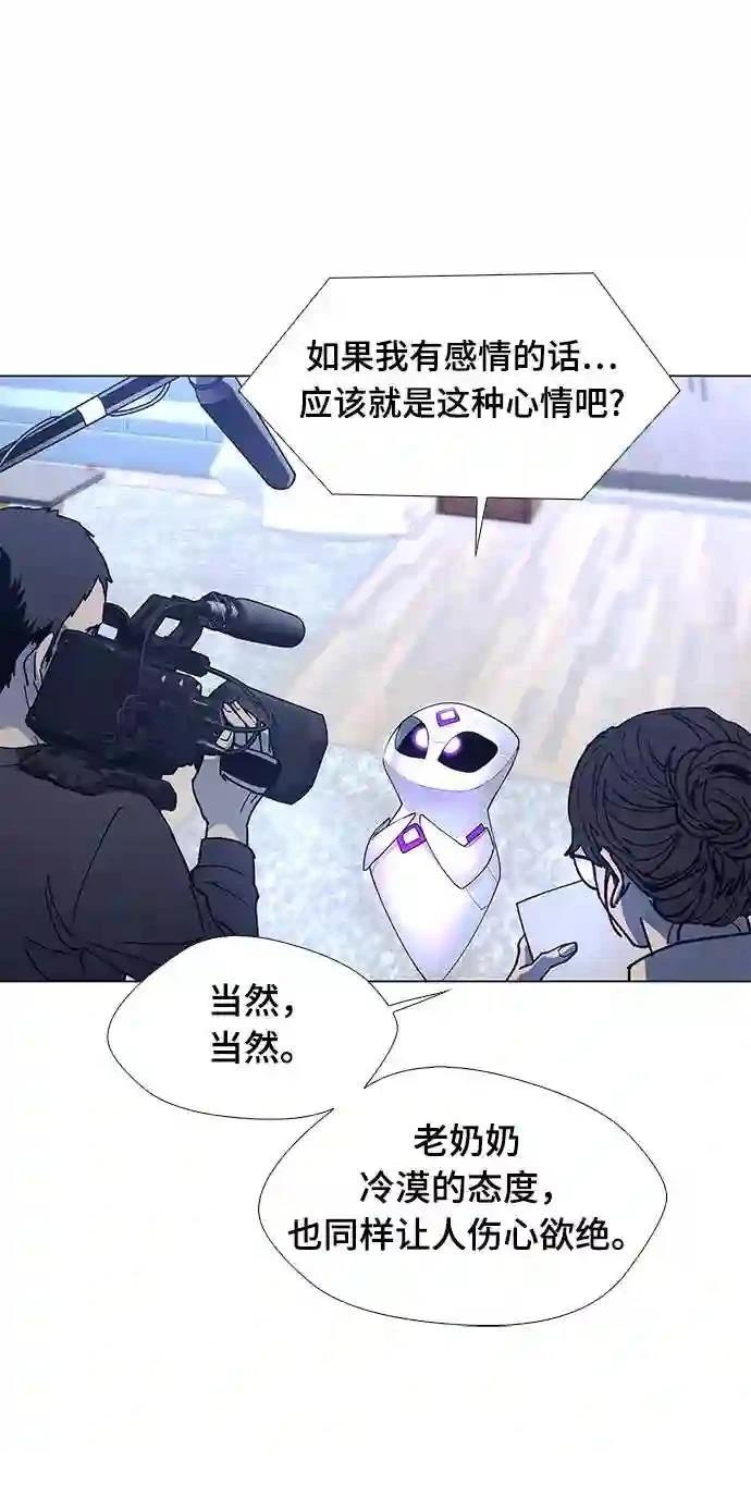 第4话38