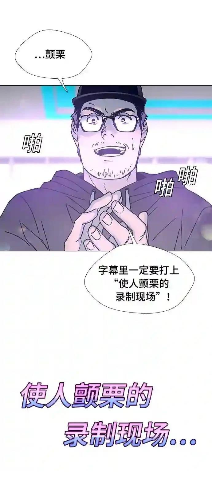 第4话41