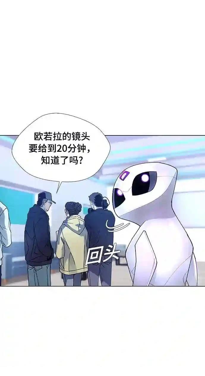 第4话42