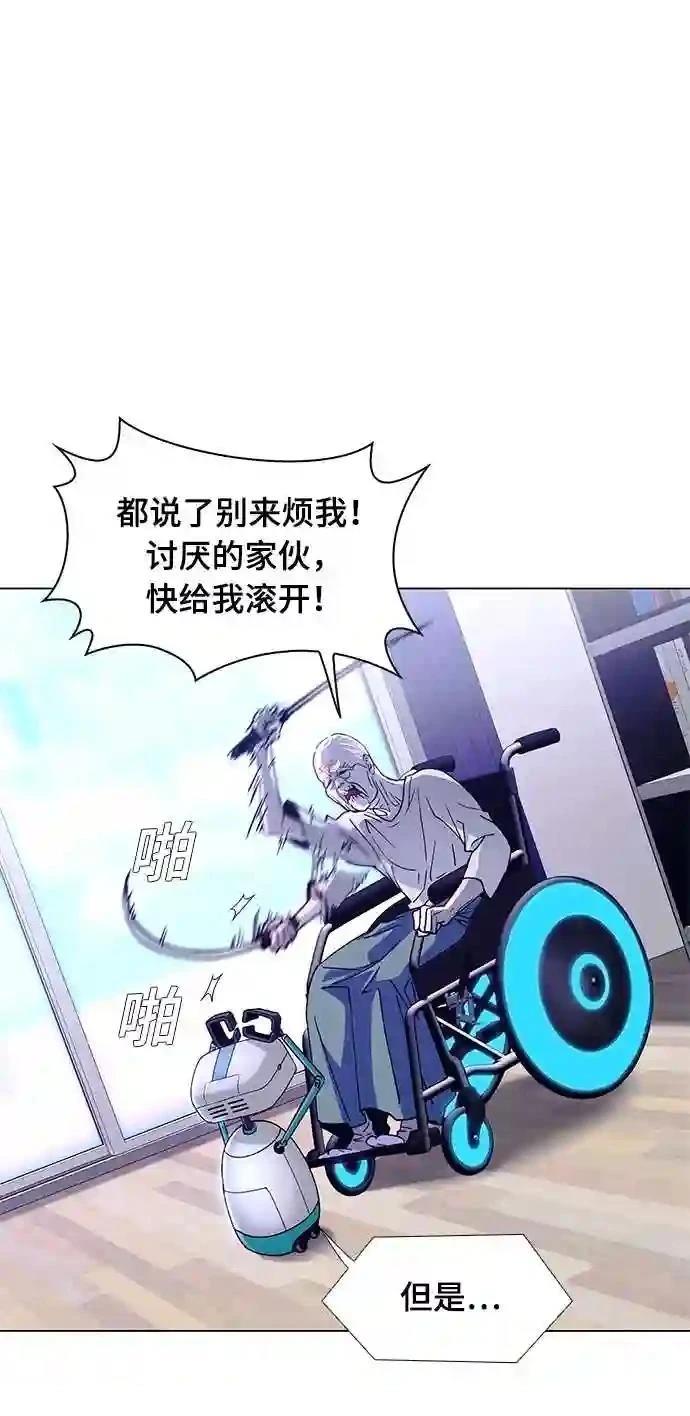 第4话53