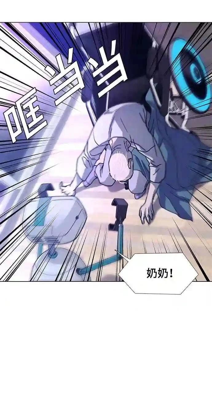 第4话58