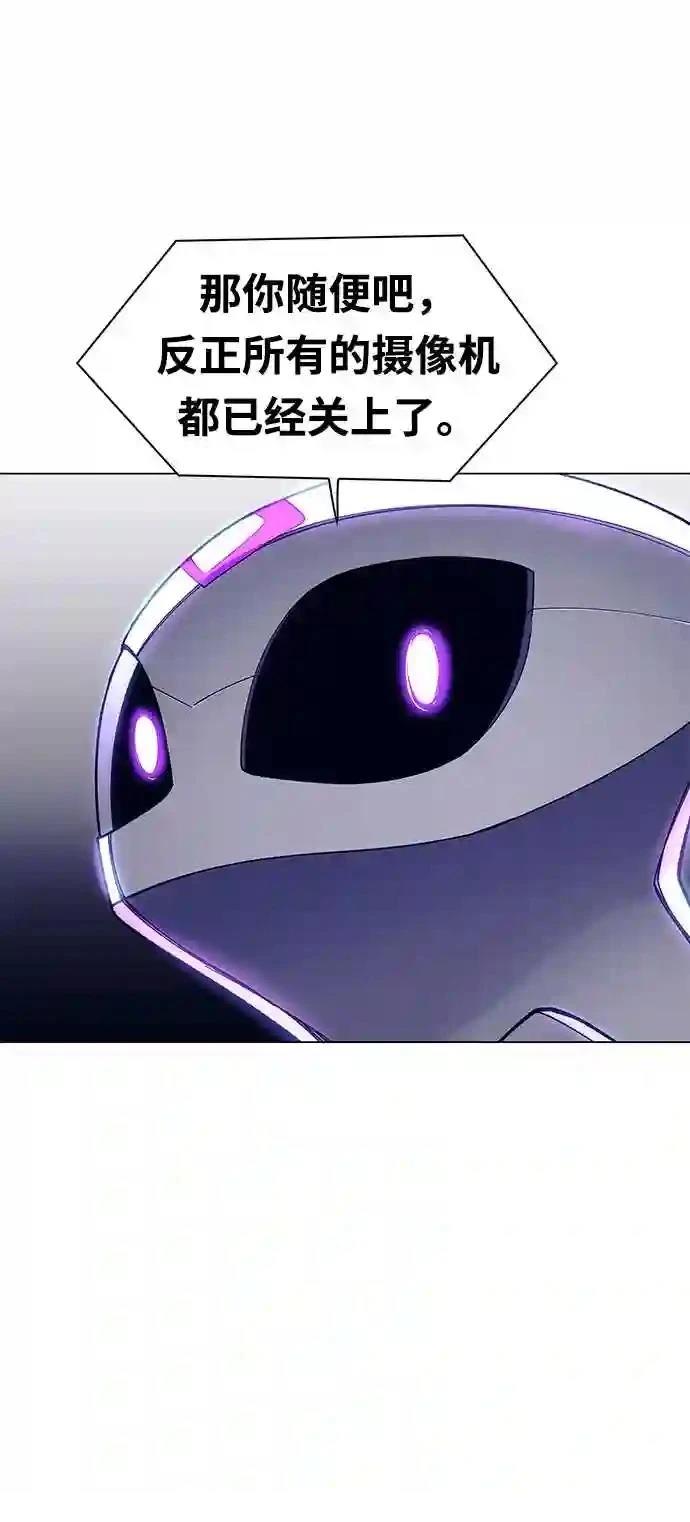第4话68