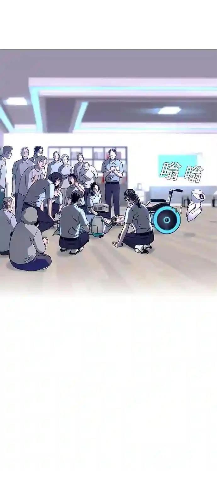 第4话69