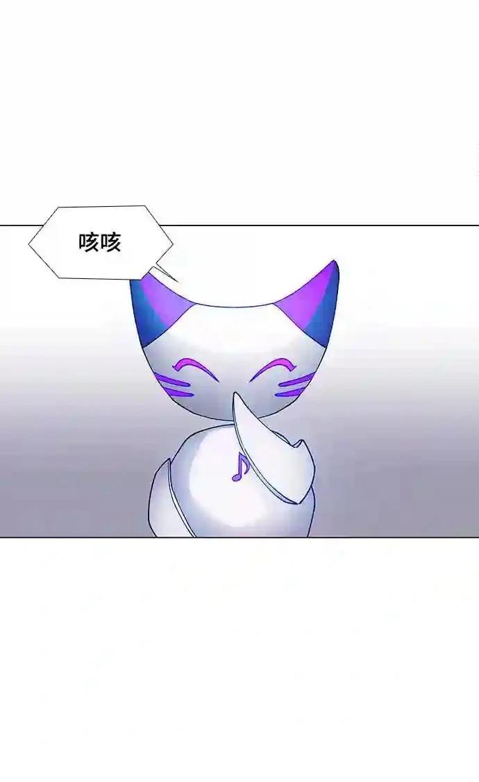 第4话9