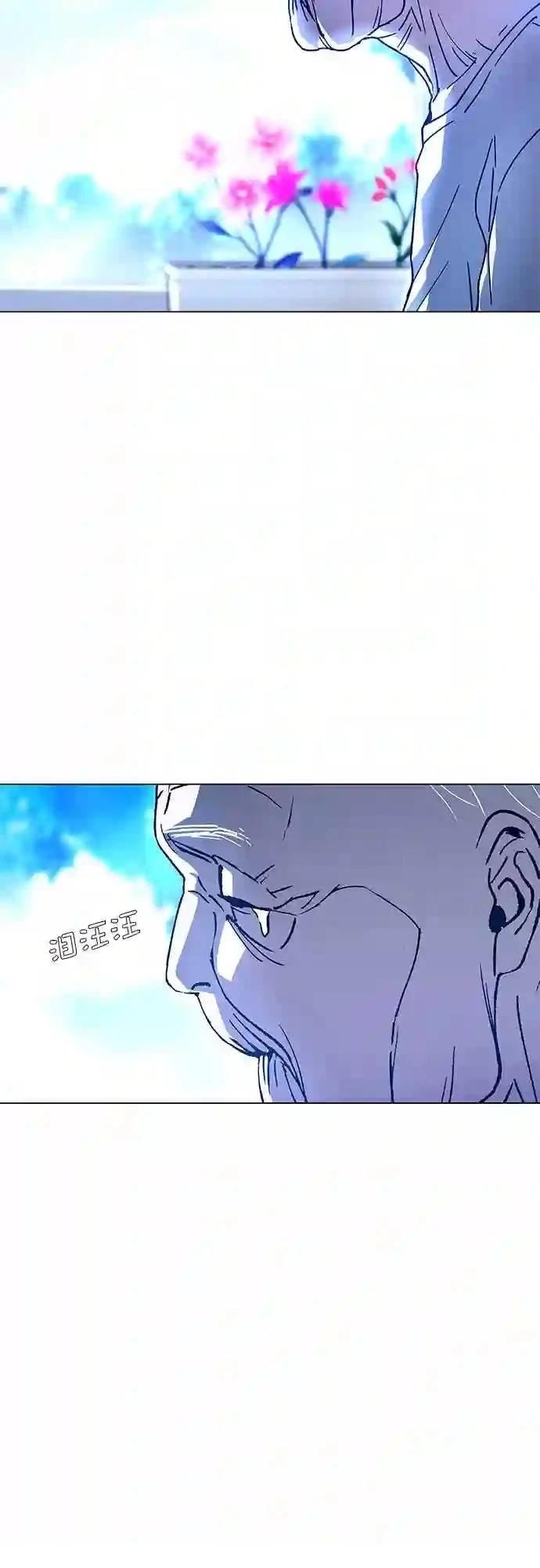 第5话22