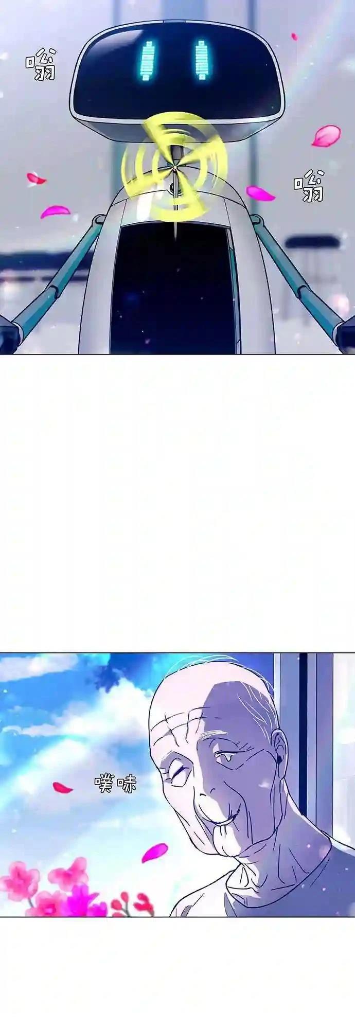 第5话27