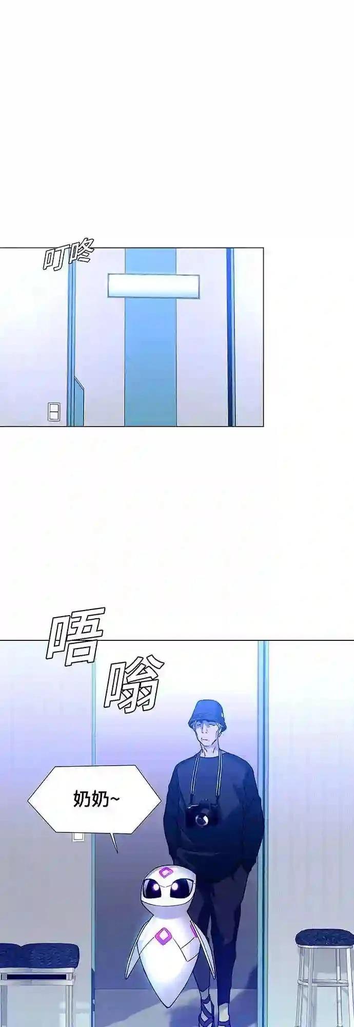 第5话28