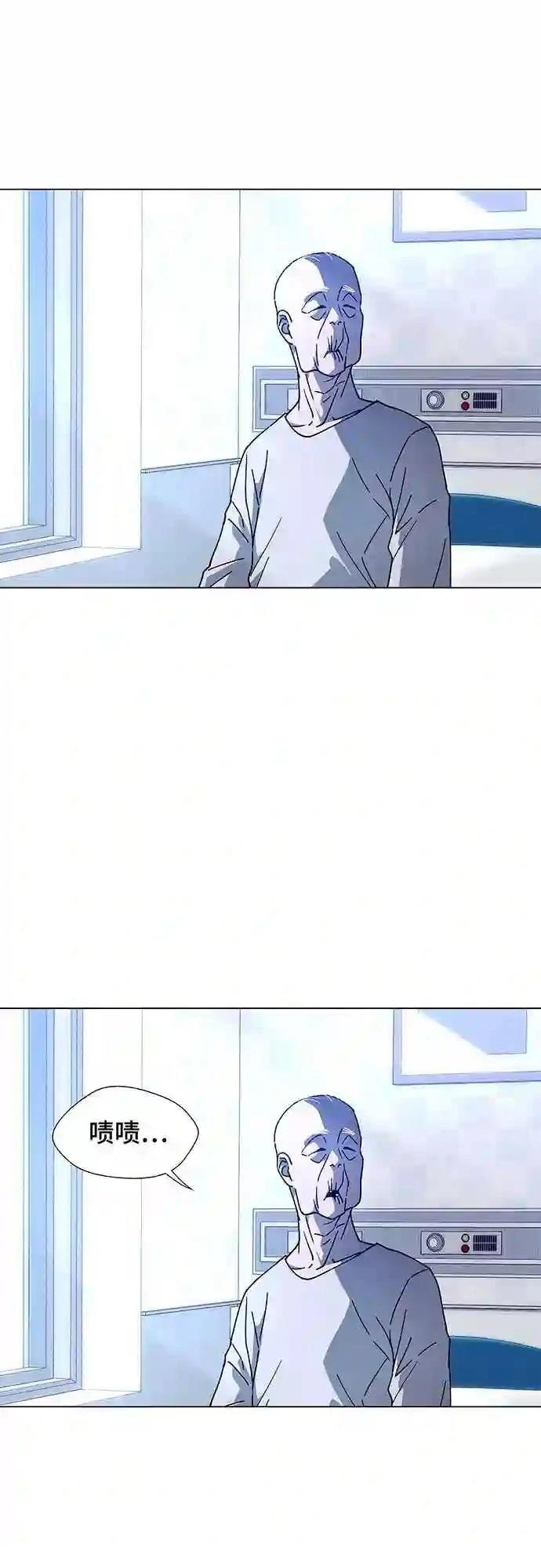 第5话32