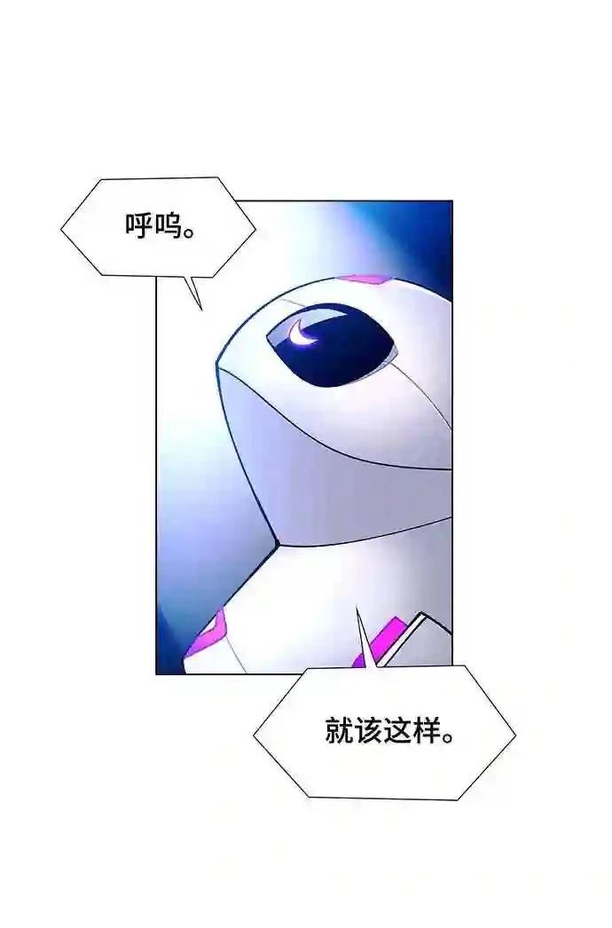 第5话56