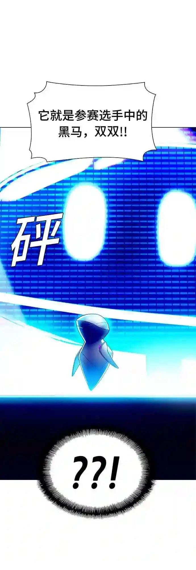 第6话0