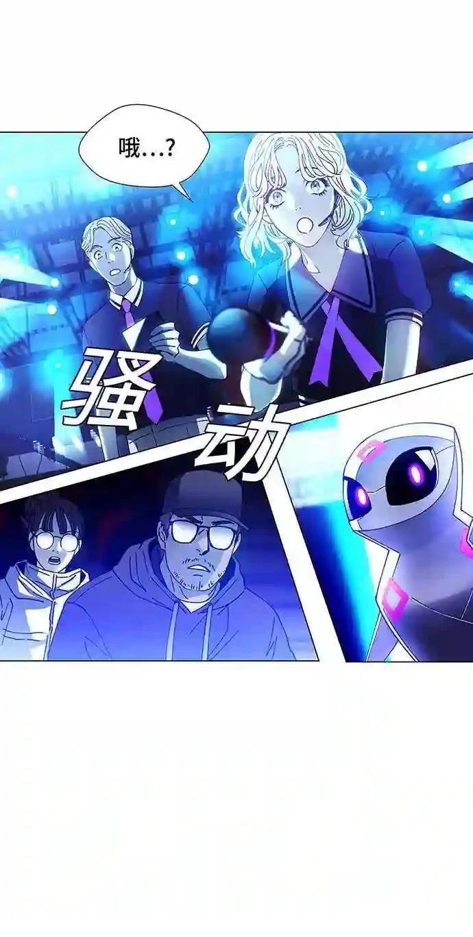 第6话18