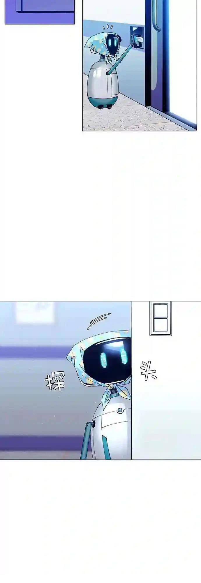 第6话27