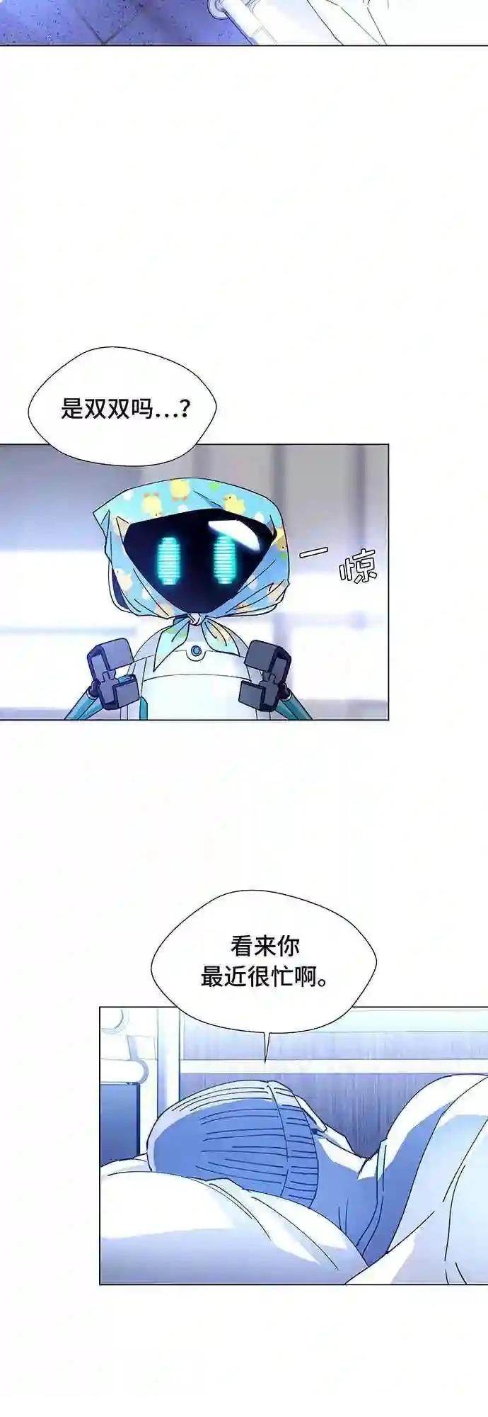 第6话29