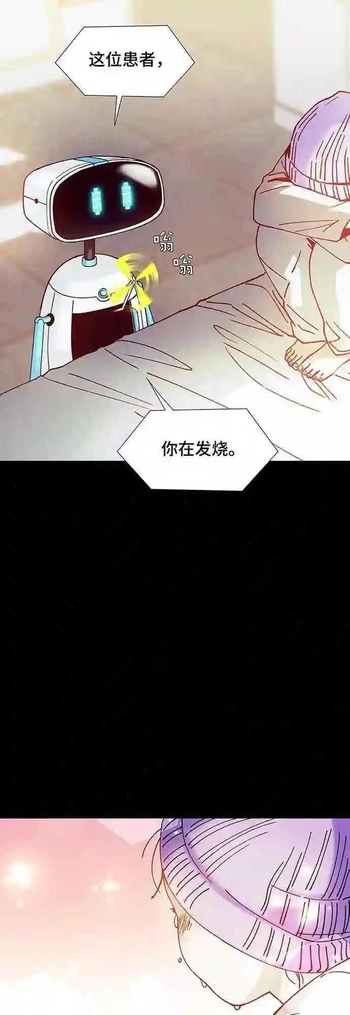 第6话35