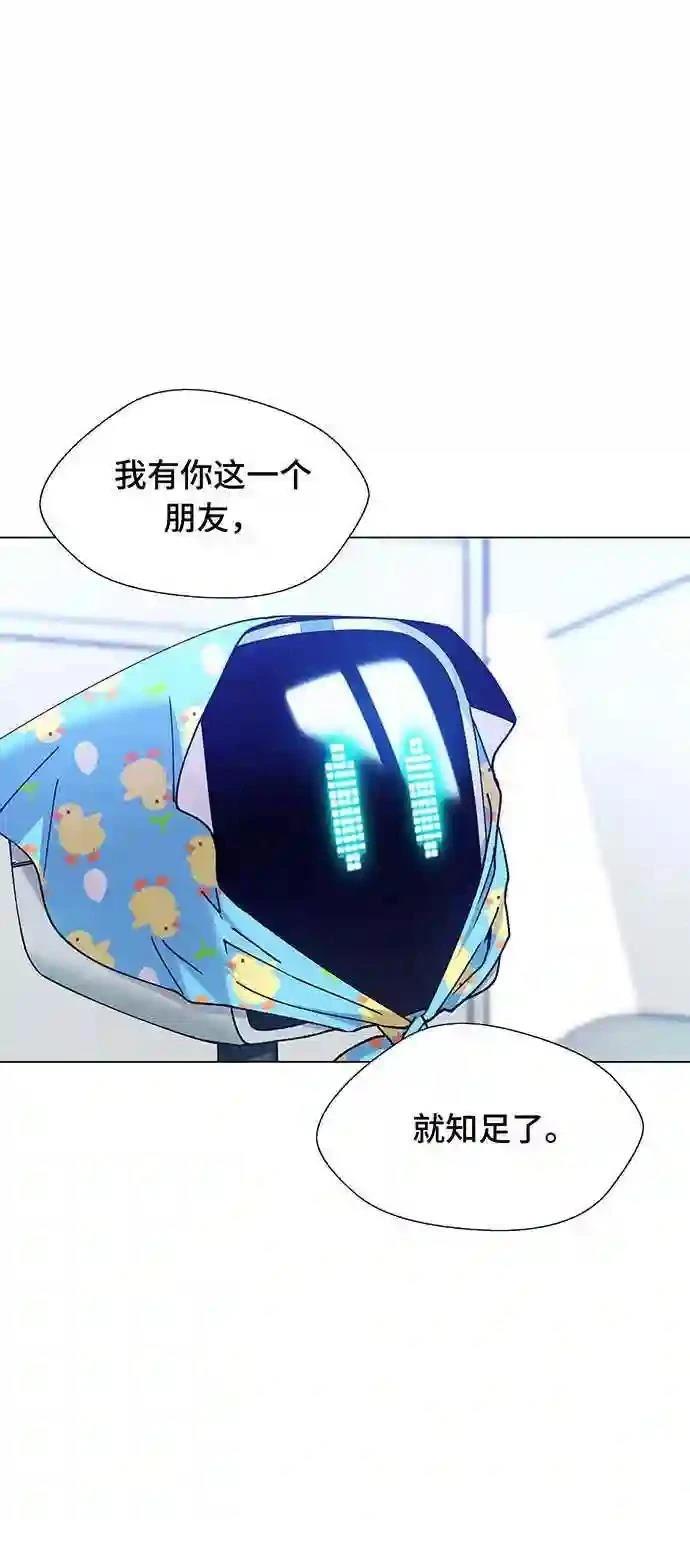 第6话38