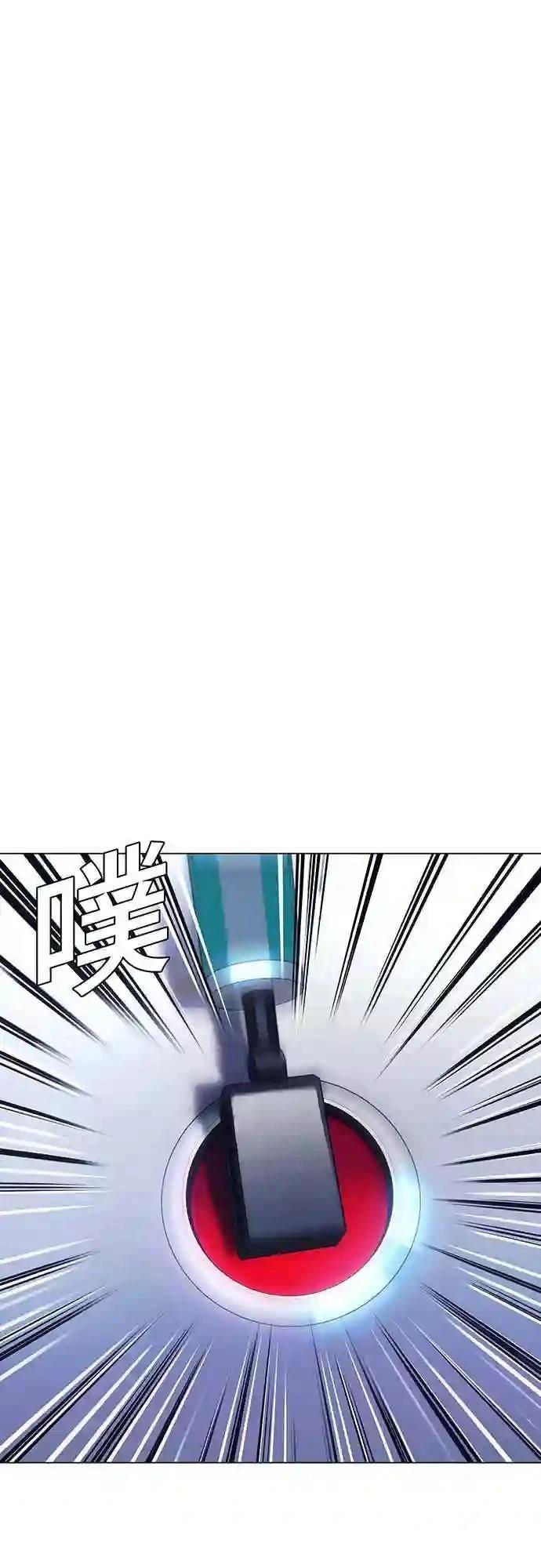 第6话43