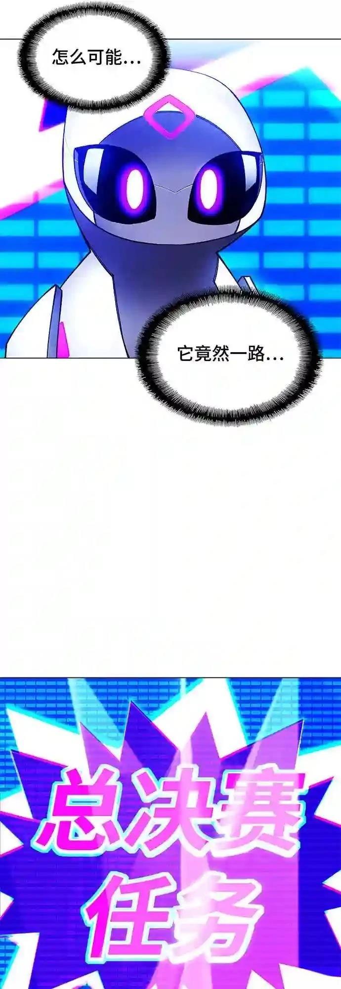 第6话49