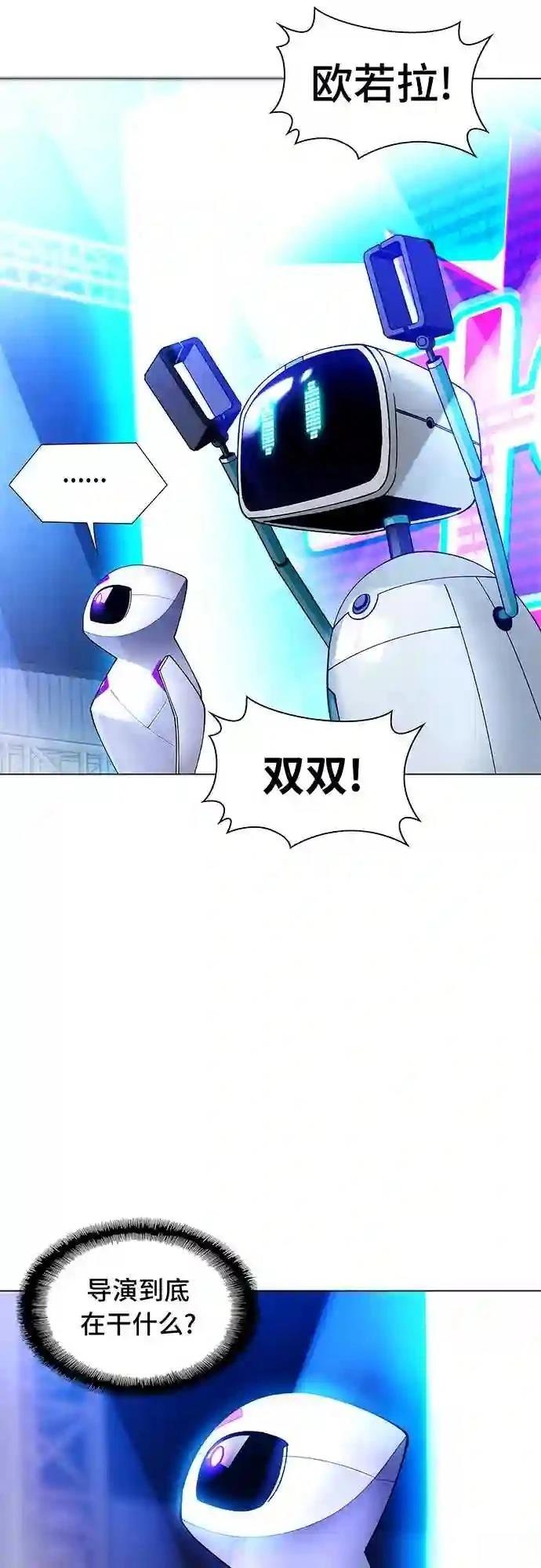 第6话52