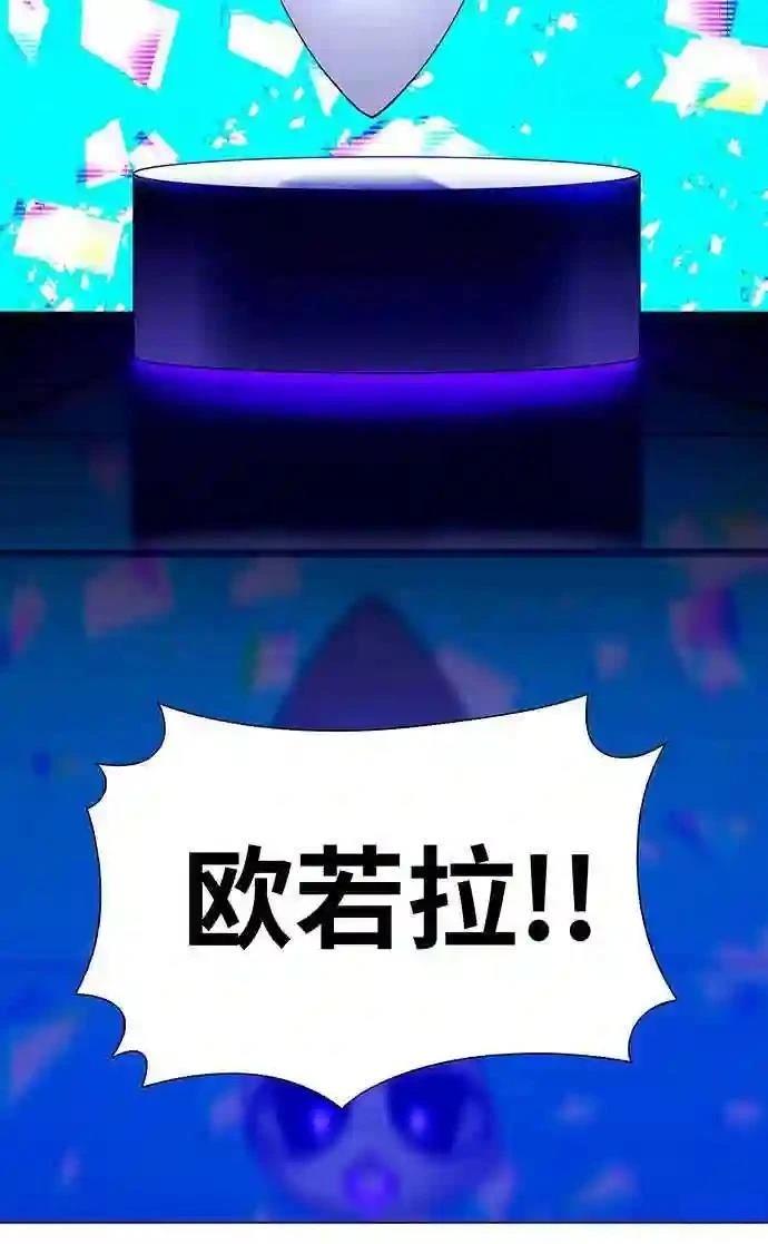 第6话6