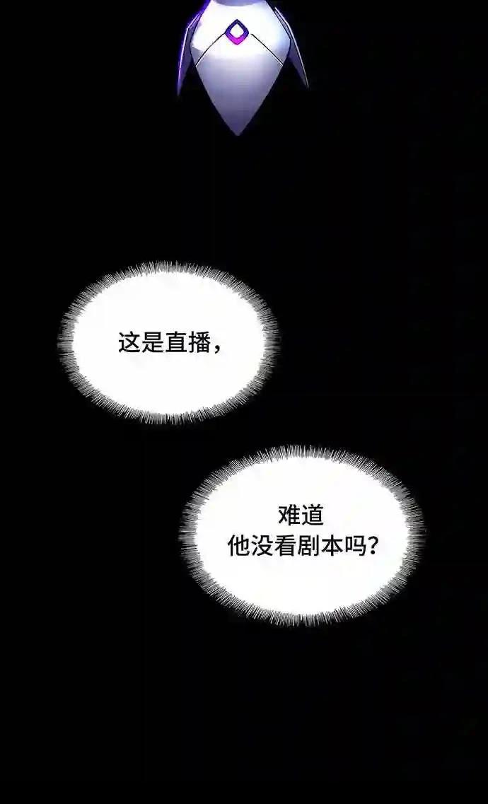 第7话21