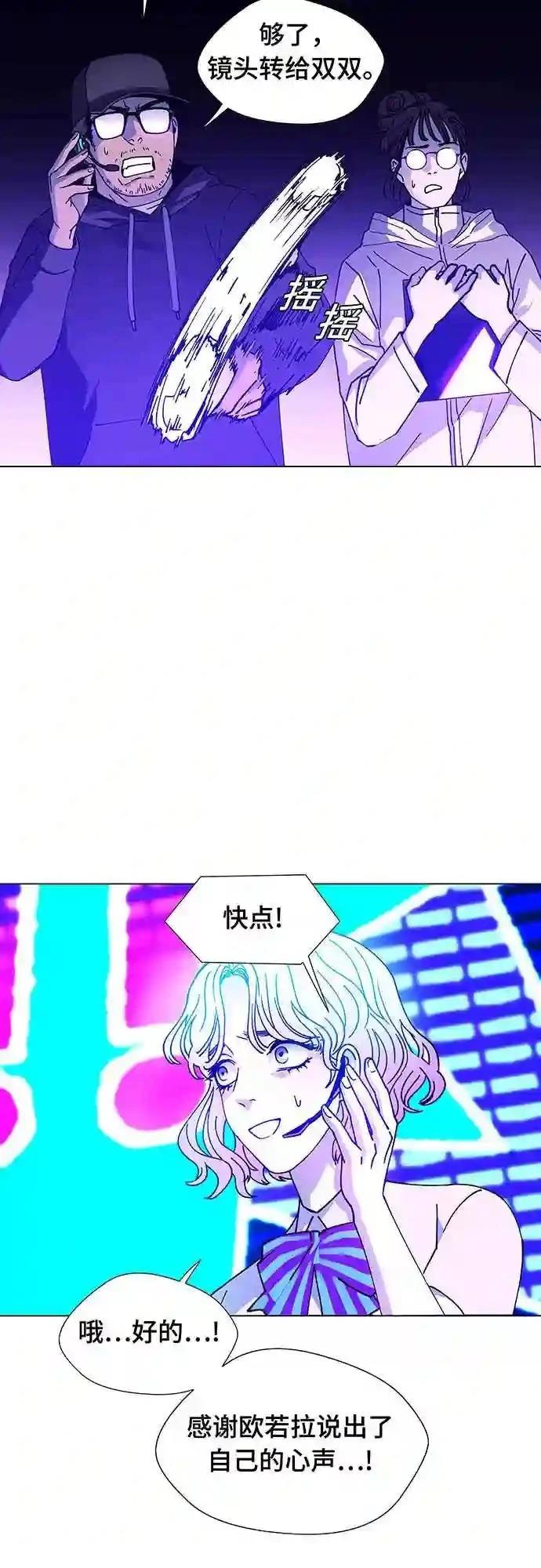 第7话30
