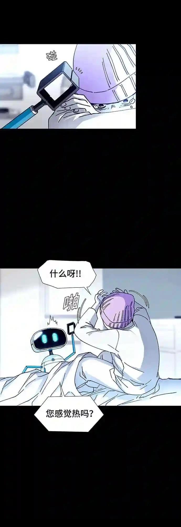 第7话39