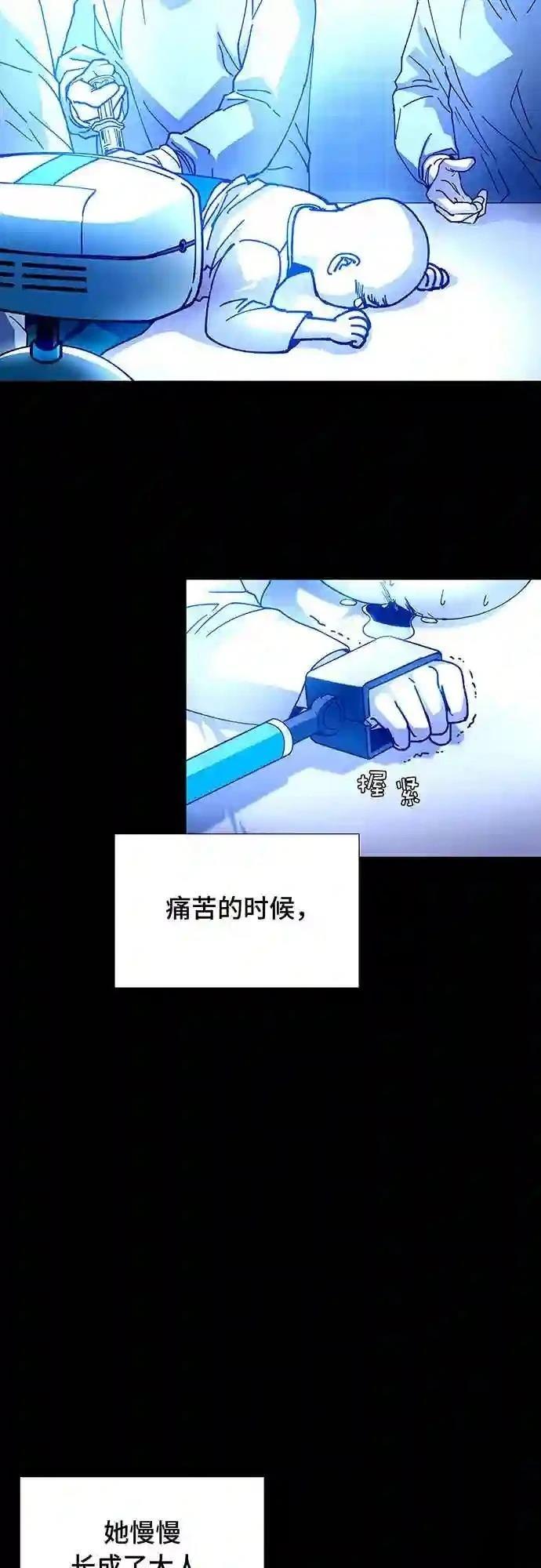 第7话49