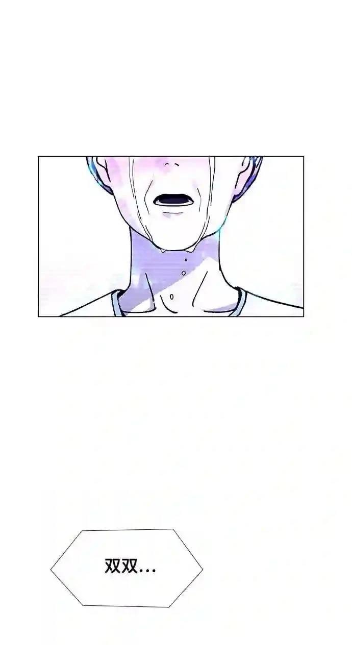 第8话16