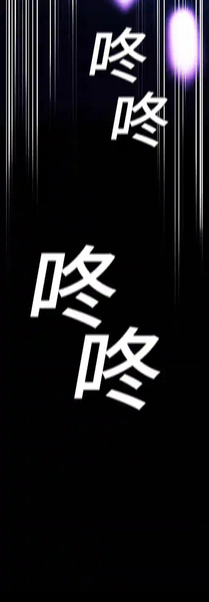 第8话31