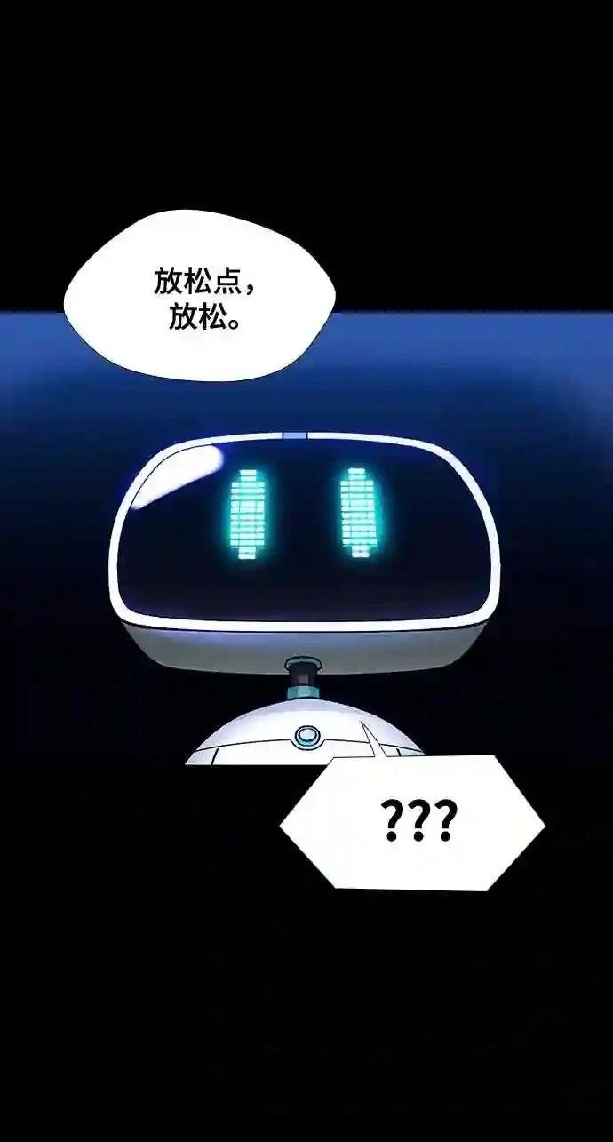 第8话35