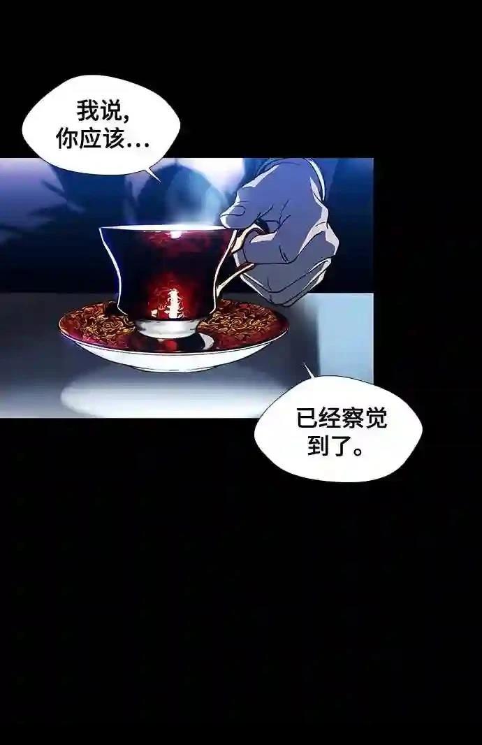 第8话36