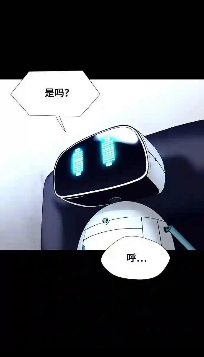 第8话38