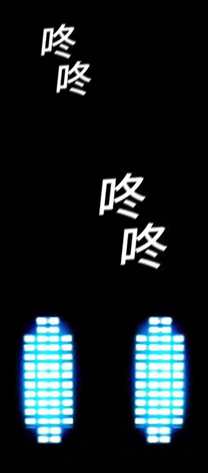 第8话49