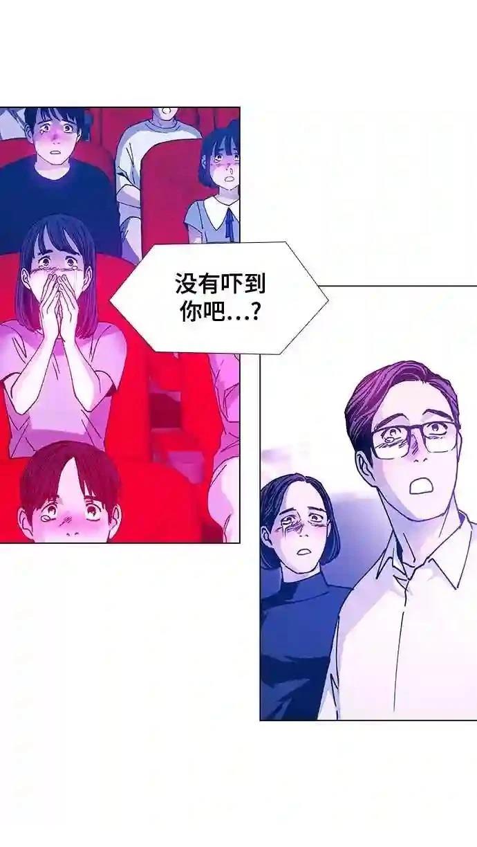 第8话5